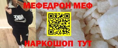 COCAINE Заволжье