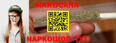 COCAINE Заволжье