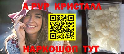 COCAINE Заволжье
