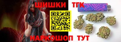 скорость mdpv Жуковский