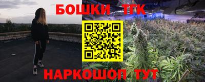 МДМА Заводоуковск