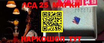 МДМА Заводоуковск