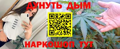 COCAINE Заволжье