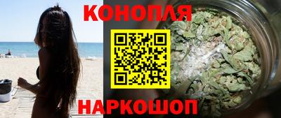 скорость mdpv Жуковский