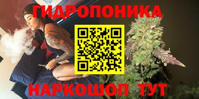 COCAINE Заволжье