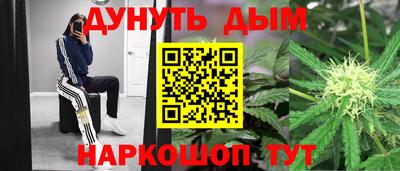 МДМА Заводоуковск