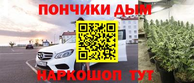 COCAINE Заволжье