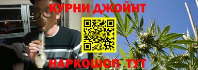 скорость mdpv Жуковский