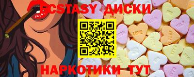 COCAINE Заволжье