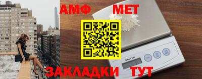 COCAINE Заволжье