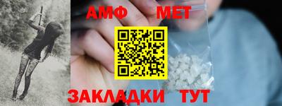 МДМА Заводоуковск