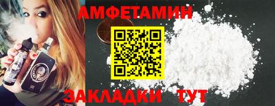 МДМА Заводоуковск