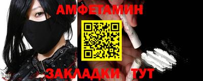 скорость mdpv Жуковский