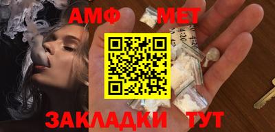МДМА Заводоуковск