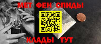 скорость mdpv Жуковский