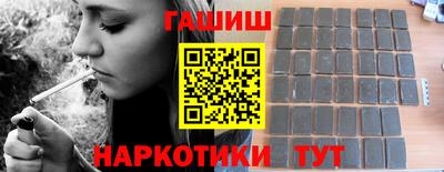 МДМА Заводоуковск