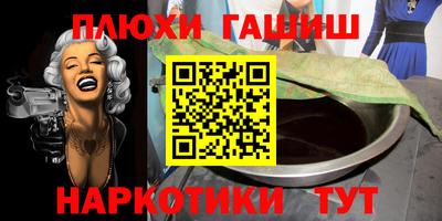 COCAINE Заволжье