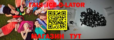 скорость mdpv Жуковский