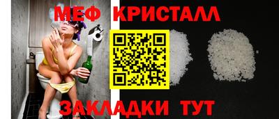 МДМА Заводоуковск