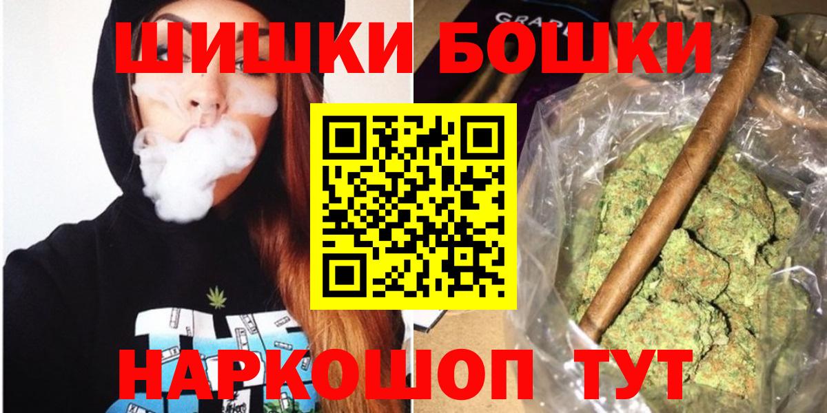 Луга  Каннабис SATIVA & INDICA  Вход с VPN  МАРИХУАНА SATIVA & INDICA  МАРИХУАНА MAZAR  МАРИХУАНА индика 